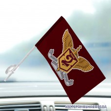 Автомобільний прапорець 2 ДШБ 95 ОДШБр знак